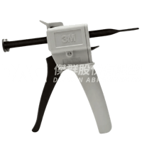 3M 雙管型結構膠槍